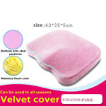 Memory Foam Seat Cushion Coccyx Orthopedic Pillow For Chair Massage Pad Car Office Hip Pillows Tailbone Pain Relief Seat Cushion